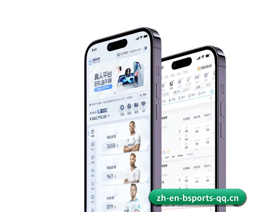 了解平台 - 体育资讯内容服务(B SPORTS)